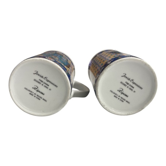 JEWISH EXPRESSIONS HAMSA HAND REUVEN MASEL ZIPORA 10oz.
COFFEE MUG TEA CUP set 2 - Picture 6 of 11